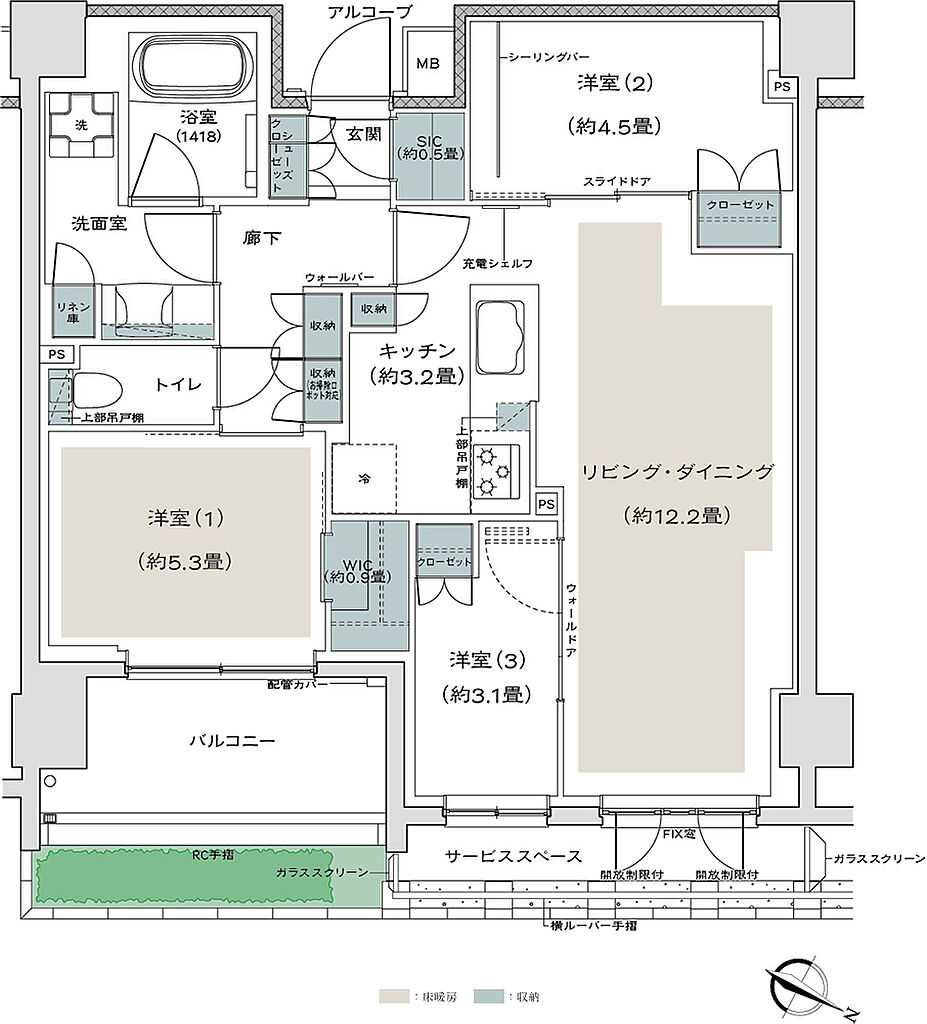 リーフィアレジデンス相模大野スタイルスイート 間取り M