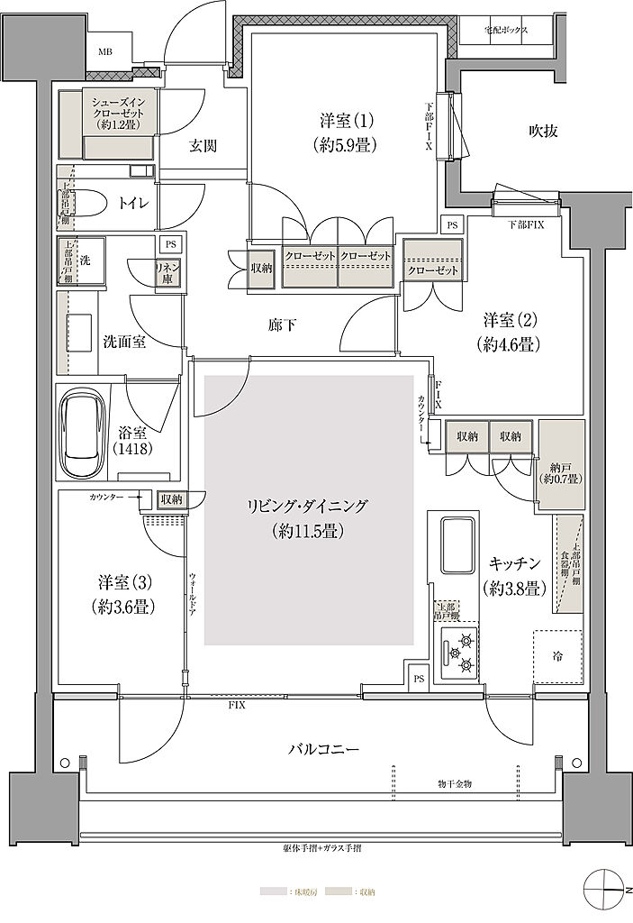 リーフィアレジデンス経堂 間取り B1'