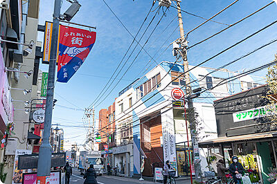 五反野駅前通り銀座会 約820m（徒歩11分）