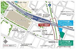 イニシア千住大橋ステーションフロントBright wing　第1期1次 現地案内図