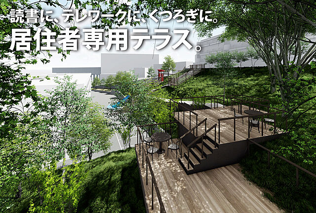 ホームズ ライフレビュー川崎久地グランヒル 新築マンションの物件情報 価格 間取り