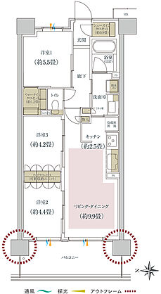 ルネ柏ディアパーク 間取り A6