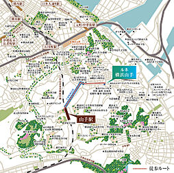 ルネ横浜山手 現地案内図
