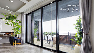 ルネグラン上石神井 ハイサッシ