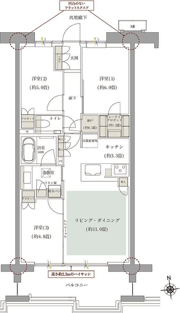 ルネグラン上石神井 間取り B5