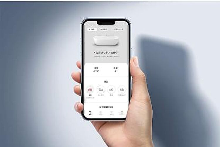 ルネタワー八王子 設備