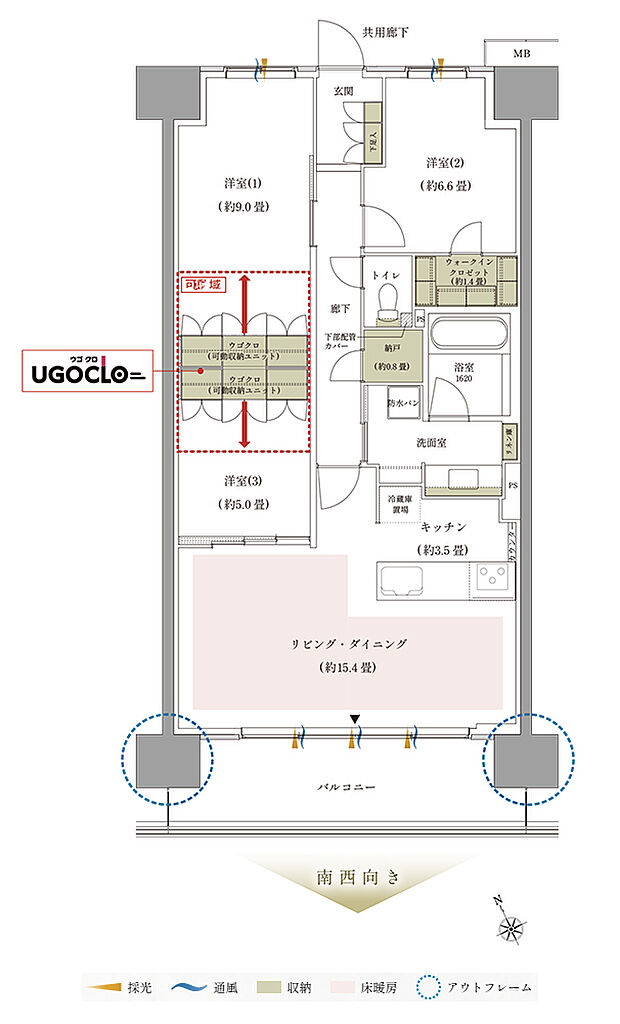 ルネ加須 間取り G