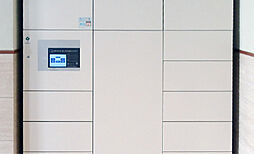 ルネ川口ユトリエ 設備