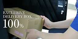 ルネ川口ユトリエ 設備