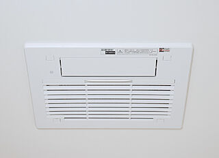 プレミスト藤が丘 浴室暖房乾燥機