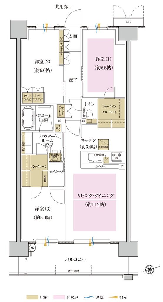 プレミスト藤が丘 間取り S-Q1g