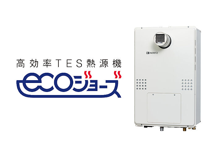 プレミスト国立ゲートレジデンス 設備