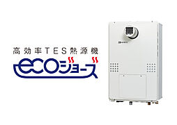 プレミスト国立ゲートレジデンス 設備