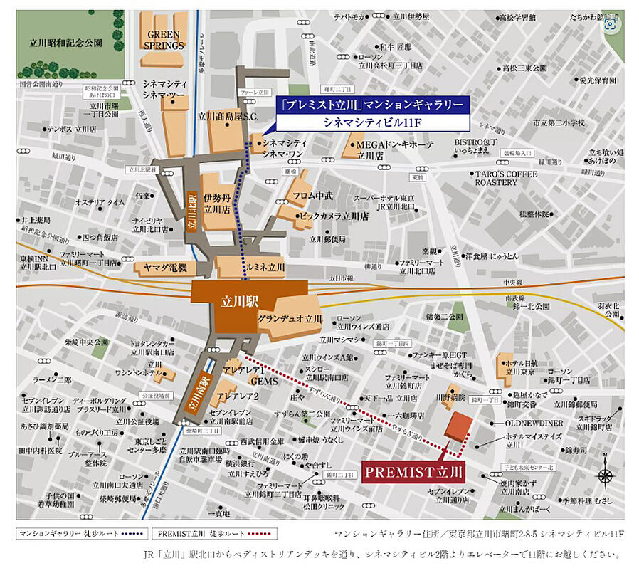 プレミスト立川：モデルルーム地図