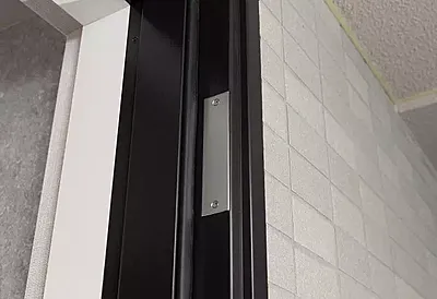 マグネットスイッチ