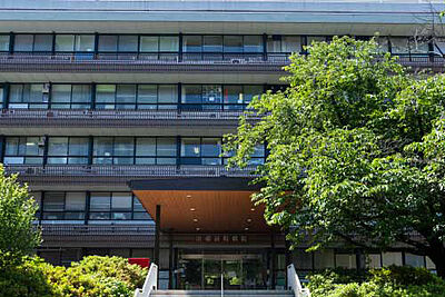 京都新町病院 約630m（徒歩8分）