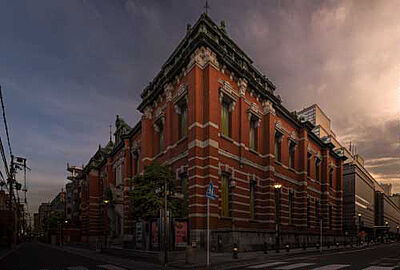 旧日本銀行京都支店（現京都文化博物館別館） 約1,020m（徒歩13分）