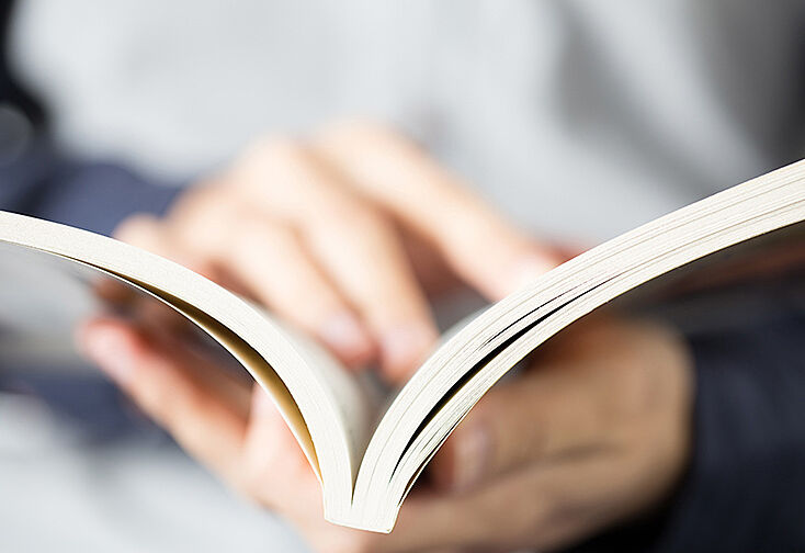 プレミストつくば研究学園 設備