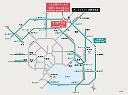 プレミストつくば研究学園 アクセス図