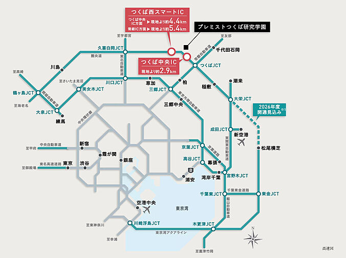 プレミストつくば研究学園 アクセス図