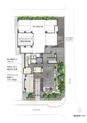 プレミスト白壁 共用部