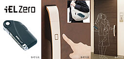 クレストタワー西日暮里 設備