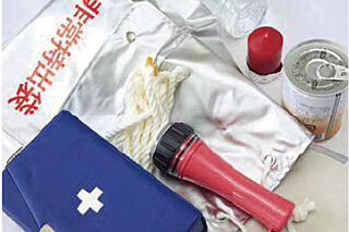 クレストプライムシティ南砂 防災備品