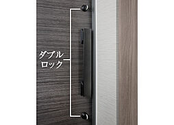 クレストフォルム横浜踊場 設備