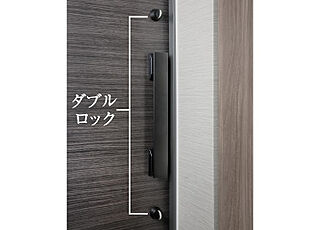 クレストフォルム横浜踊場 ダブルロック・プルプッシュドア