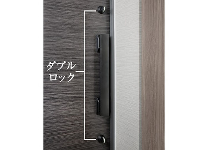 クレストフォルム横浜踊場 設備