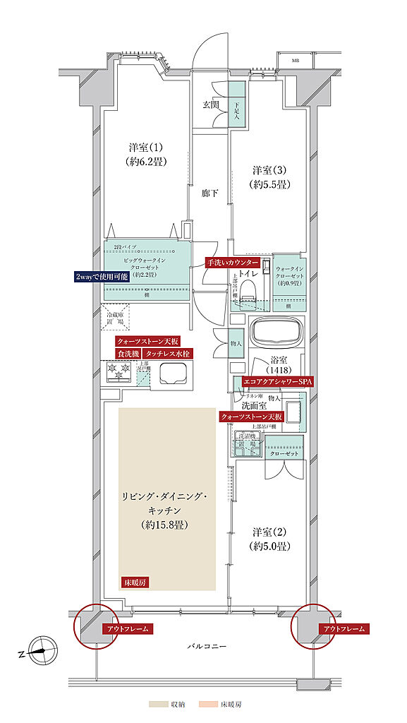 クレストフォルム横浜踊場 間取り B-F