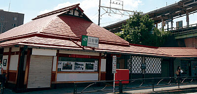 日野駅 約1,360m（徒歩17分）