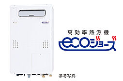 サンクレイドル鴻巣 設備