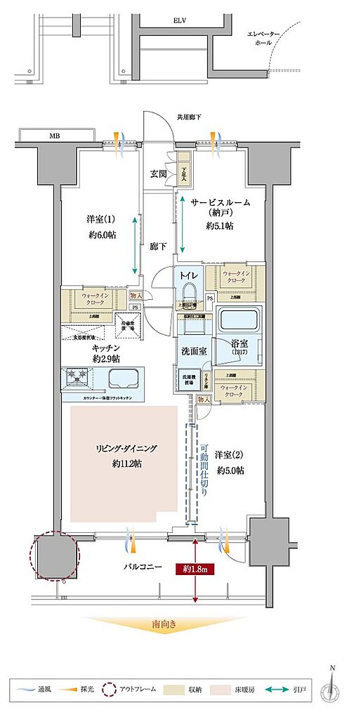 サンクレイドル高崎VII 間取り B