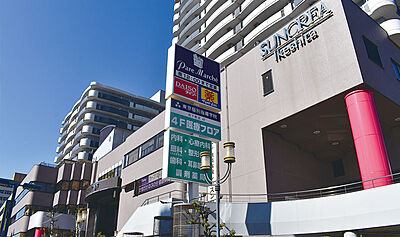 パレマルシェ池下店 約290m(徒歩4分)