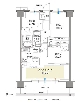 サンクレイドル塚口レジデンス 間取り H