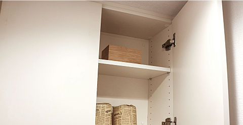 サンクレイドル京王八王子 設備