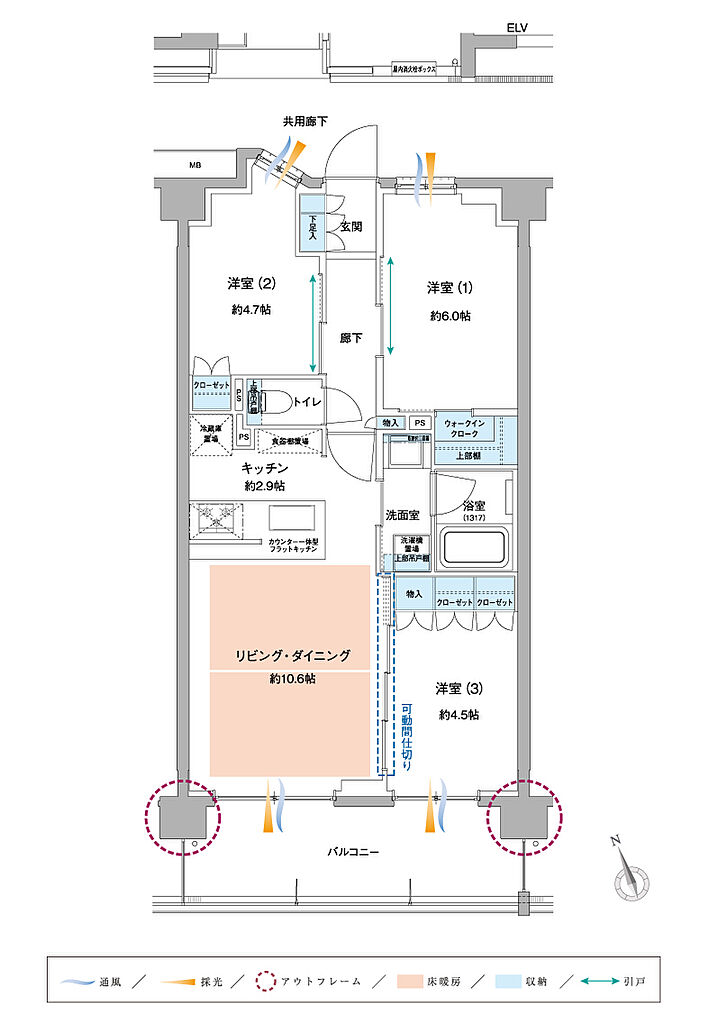 サンクレイドル京王八王子 間取り F