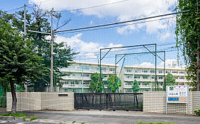 大和中学校 【通学校】 約1,180m(徒歩15分)