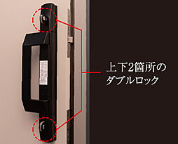 サンクレイドル西所沢ステーションウィズ 設備