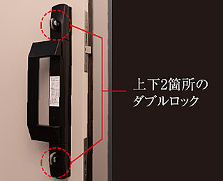 サンクレイドル西所沢ステーションウィズ プッシュプル玄関ハンドル