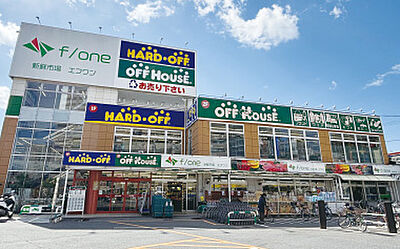 新鮮市場 エフワン 西所沢店 約220m（徒歩3分）