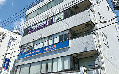 FASTGYM24 西所沢 約280m（徒歩4分）