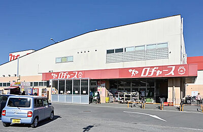 ロヂャース 北本店 約2,370m（徒歩30分）