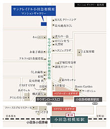 サンクレイドル小田急相模原 モデルルーム案内図