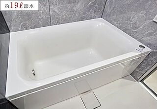 サンクレイドル南鳩ヶ谷ステーションウィズ コンフォート浴槽「リーリエ」