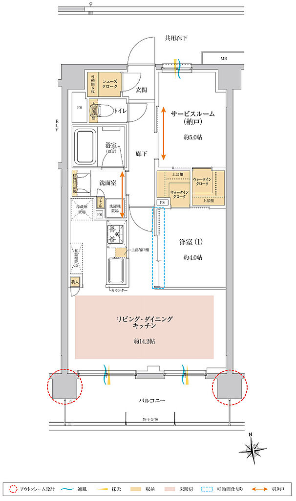 サンクレイドル南鳩ヶ谷ステーションウィズ 間取り DI