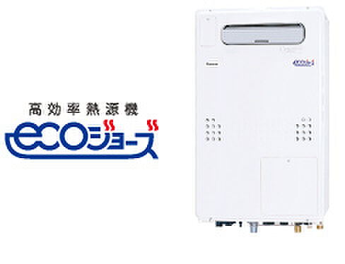 サンクレイドル東大宮IV 設備