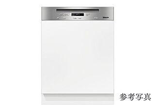 グランドメゾンＴｈｅ本山鹿子町 ビルトインミーレ社製食器洗い機
