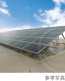 グランドメゾンＴｈｅ本山鹿子町 太陽光発電システム